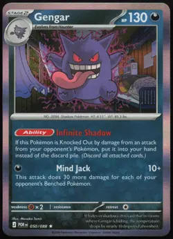 Gengar 050/088 Rare Perfect Order Pokemon Holo NM - Image 1