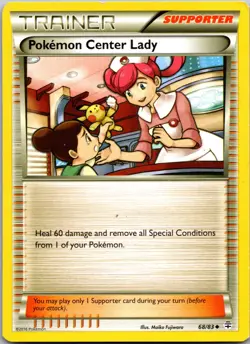 Pokemon Center Lady Uncommon Generations 68/83 NM - Image 1