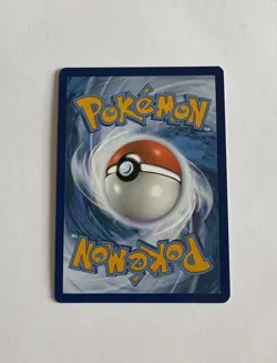 Gyarados Ex #225 - Pokemon Scarlet & Violet- Full Art - English - Image 2