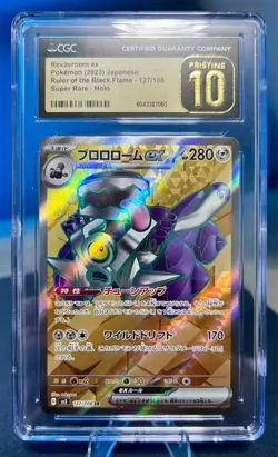 Pokemon TCG Revavroom ex Ruler of the Black Flame (Japanese) - sv3 #127/108 - Image 1