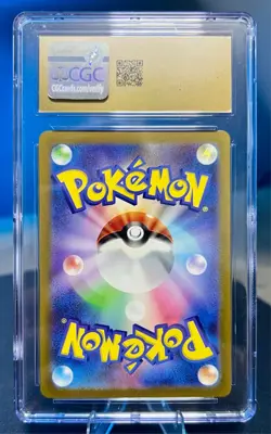 Pokemon TCG Revavroom ex Ruler of the Black Flame (Japanese) - sv3 #127/108 - Image 2