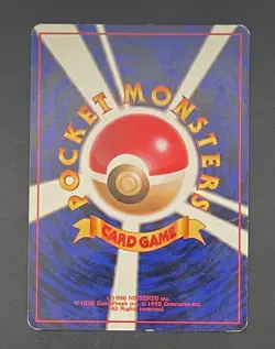 Pokemon Card Pidgeotto No. 017 Japanese Expansion Pack - Moderately Played - Image 2