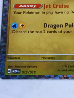 Pokemon TCG Dragonite Holo Card 012/015 McDonald's Promos - Image 5