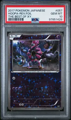 PSA 10 Hoopa 057/171 The Best of XY Japanese Reverse Foil Graded Pokemon Card - Image 1