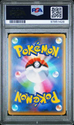 PSA 10 Hoopa 057/171 The Best of XY Japanese Reverse Foil Graded Pokemon Card - Image 2