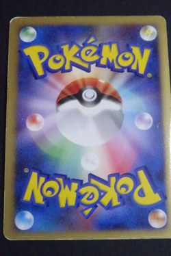Infernape Lv.X Pokemon Card 004/018 Pt Vintage Holo Rare Japan F/S 2008 - Image 2