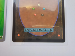 MTG Chaos Emerald (Lotus Petal) - Secret Lair Drop Series - Purple #7034 - Image 4