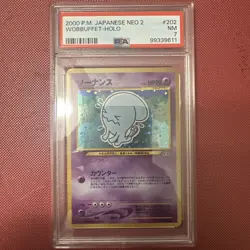 PSA 7 2000 Pokemon Japanese Neo 2 WOBBUFFET HOLO #202 - Image 1