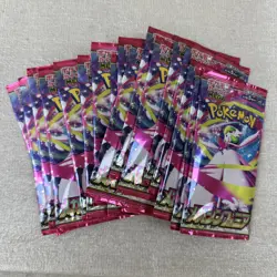 NEW Sealed Pokemon Packs - Mega Symphonia Booster 19 Packs - Image 3