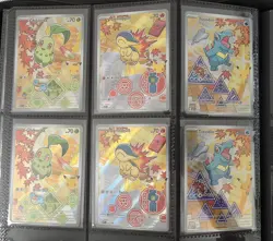 First Partner Illustration - Gen 2 Johto Set - Pokemon TCG - NM - 1 set - Image 1