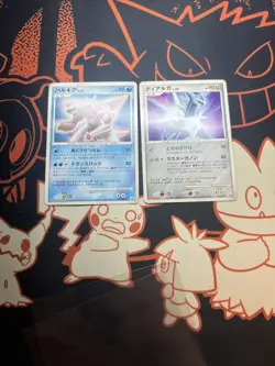 Dialga 042/DP-P Palkia 039/DP-P Meiji Promo Japanese Pokemon - Image 1
