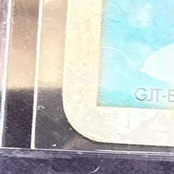 Pokemon TCG Articuno EX FireRed & LeafGreen 114/112 Holo (MODERATELY PLAYED) - Image 3