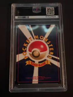 SWIRL + FRESH CERT Pokemon TCG PSA 9 Japanese Neo 3 Raikou Holo Japanese #243 - Image 2