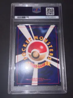 SWIRL + FRESH CERT Pokemon TCG PSA 9 Japanese Neo 3 Raikou Holo Japanese #243 - Image 5