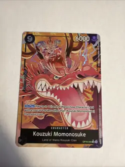 One Piece TCG OP16-085 Kouzuki Momonosuke Alt R Alternate Art The Time of Battle - Image 1