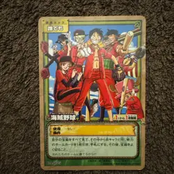 Out Of Print One Piece Carddass Pirate Baseball Pa-W25 - Image 1