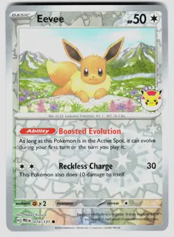 EEVEE 074/131 HOLO P MISCELLANEOUS CARDS & PRODUCTS POKEMON NM/M - Image 1