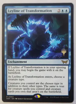 MTG Magic [x1] Leyline of Transformation [x1] PROMO STAMP Duskmourn: House M/NM - Image 1
