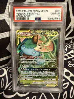 PSA 10 Gem Mint Pokemon Japanese SM11a Remix Bout Venusaur & Snivy GX RR 001/064 - Image 1