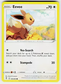 EEVEE 125/203 C EVOLVING SKIES POKEMON NM/M - Image 1