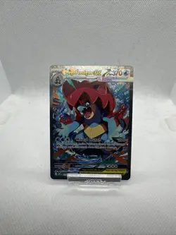 Pokemon Mega Feraligatr ex 274/217 SIR Ascended Heroes NM (Pack Fresh) - Image 1