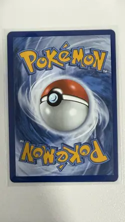 Pokemon TCG Stufful Mega Evolution Illustration Rare Holo NM - Image 2