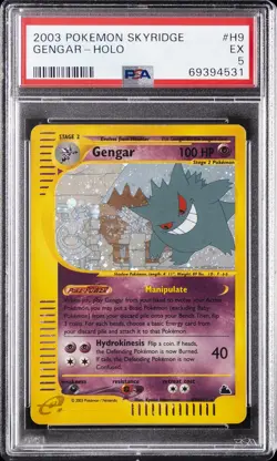 2003 POKEMON SKYRIDGE #H9 GENGAR-HOLO PSA 5 - Image 1