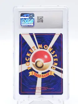 SHINING MEW POKEMON 2001 JAPANESE COROCORO PROMO HOLO #151 CGC 10 Q7285 - Image 2