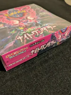 Night Wanderer sv6a Booster Box Japanese Pokemon Factory Sealed - Image 2