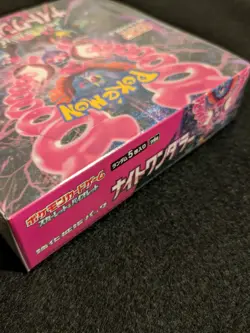 Night Wanderer sv6a Booster Box Japanese Pokemon Factory Sealed - Image 4