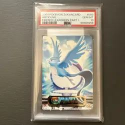 2004 Pokemon Zukan Articuno PSA 10 Low Pop - Image 1