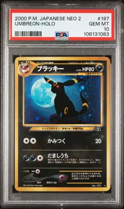 2000 POKEMON JAPANESE NEO 2 #197 UMBREON-HOLO PSA 10 - Image 1