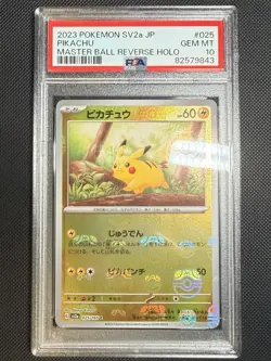 2023 POKEMON JAPANESE SV2A-POKEMON 151 MASTER BALL REVERSE HOLO PIKACHU PSA 10 - Image 1