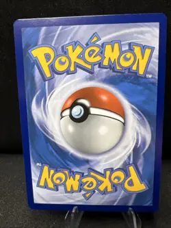 Eevee 105/156 Common Ultra Prism Pokemon 2018 - Image 2