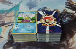 Vintage Japanese Pokemon Lot of 255 cards - Image 1