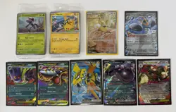 Prismatic Evolutions Booster Pack And Lot Of Various Pokemon Cards Near Mint - Image 4