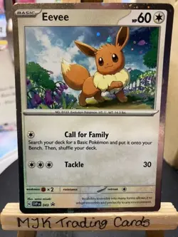 Eevee SVP043 - Cosmic Holo - Black Star Promo - Pokemon Card - Image 1