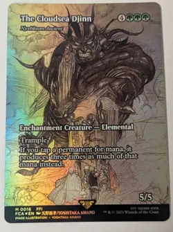 MTG FOIL Nyxbloom Ancient(The Cloudsea Djinn) Borderless - FINAL FANTASY Through - Image 1
