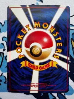 1998 Pokemon Japanese Leaders' Stadium Misty's Gyarados Holo #130 HP - Image 2