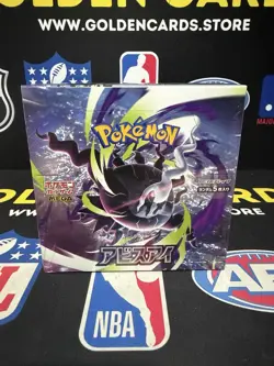 Pokemon TCG Abyss Eye Booster Box M5 Japanese - Image 1