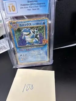 CGC 10 Blastoise (#003/025) / 2021 Japanese Pokemon 25th Anniversary Promo Pk. - Image 1