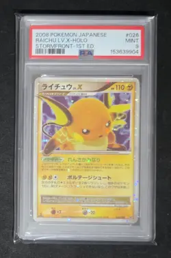 2008 POKEMON JAPANESE STORMFRONT 1ST EDITION #026 RAICHU LV.X-HOLO PSA 9 - Image 1