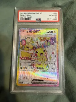 PSA 10 Pikachu EX SR 122/106 Super Electric Breaker Japanese Pokemon 2024 - Image 1