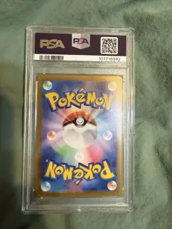 PSA 10 Pikachu EX SR 122/106 Super Electric Breaker Japanese Pokemon 2024 - Image 2