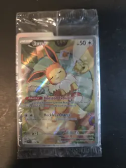 Pokemon Eevee TCG 173 Holo Promo Prismatic Evolutions Sealed, Near Mint - Image 1