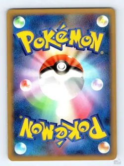 Poochyena 057/096 PT1 Galactics Conquest Tomokazu Komiya Japanese Pokemon LP - Image 2