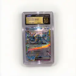CGC 10 PRISTINE POKEMON Japanese Vaporeon ex 031/187 Terastal Festival ex sv8a - Image 1