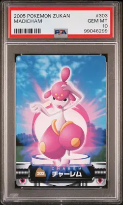 PSA 10 GEM MINT Medicham #303 Carddass Zukan Advanced Gen. Bandai Pokemon POP 2 - Image 1