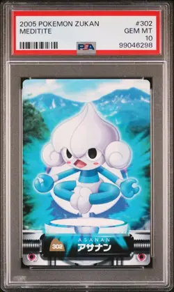 PSA 10 GEM MINT Meditite #302 Carddass Zukan Advanced Gen. Bandai Pokemon POP 2 - Image 1