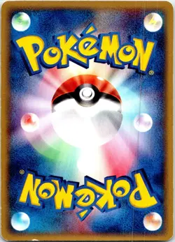 JIGGLYPUFF 051/075 JAPANESE MIRACLE CRYSTAL EX - Image 2